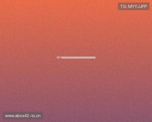 987电台热线倾听城市声音连接你我心灵共筑温暖交流平台新篇章 987电台热线倾听城市声音连接你我心灵共筑温暖交流平台新篇章