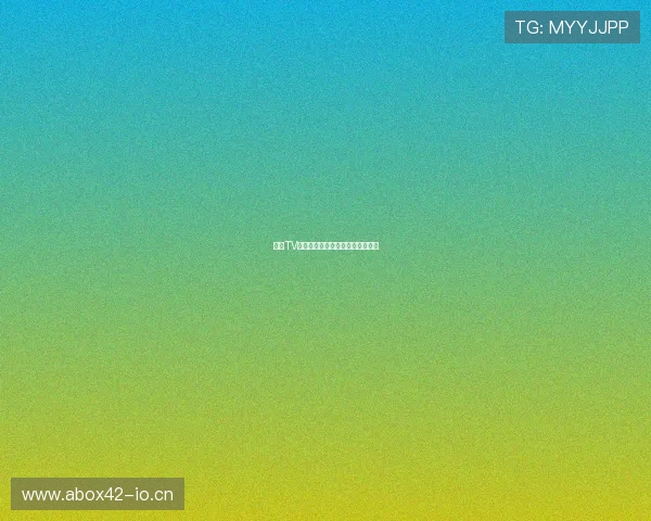鲨鱼TV直播下载安装教程最新版本全指南 鲨鱼TV直播下载安装教程最新版本全指南